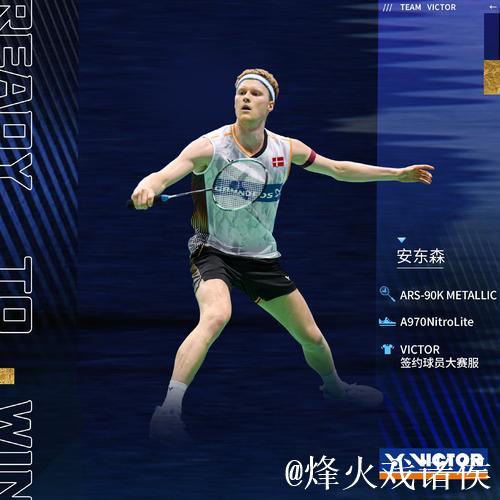 安东森备战总决赛,期待他赛场上的精彩表现! 安东森备战总决赛,期待他赛场上的精彩表现!