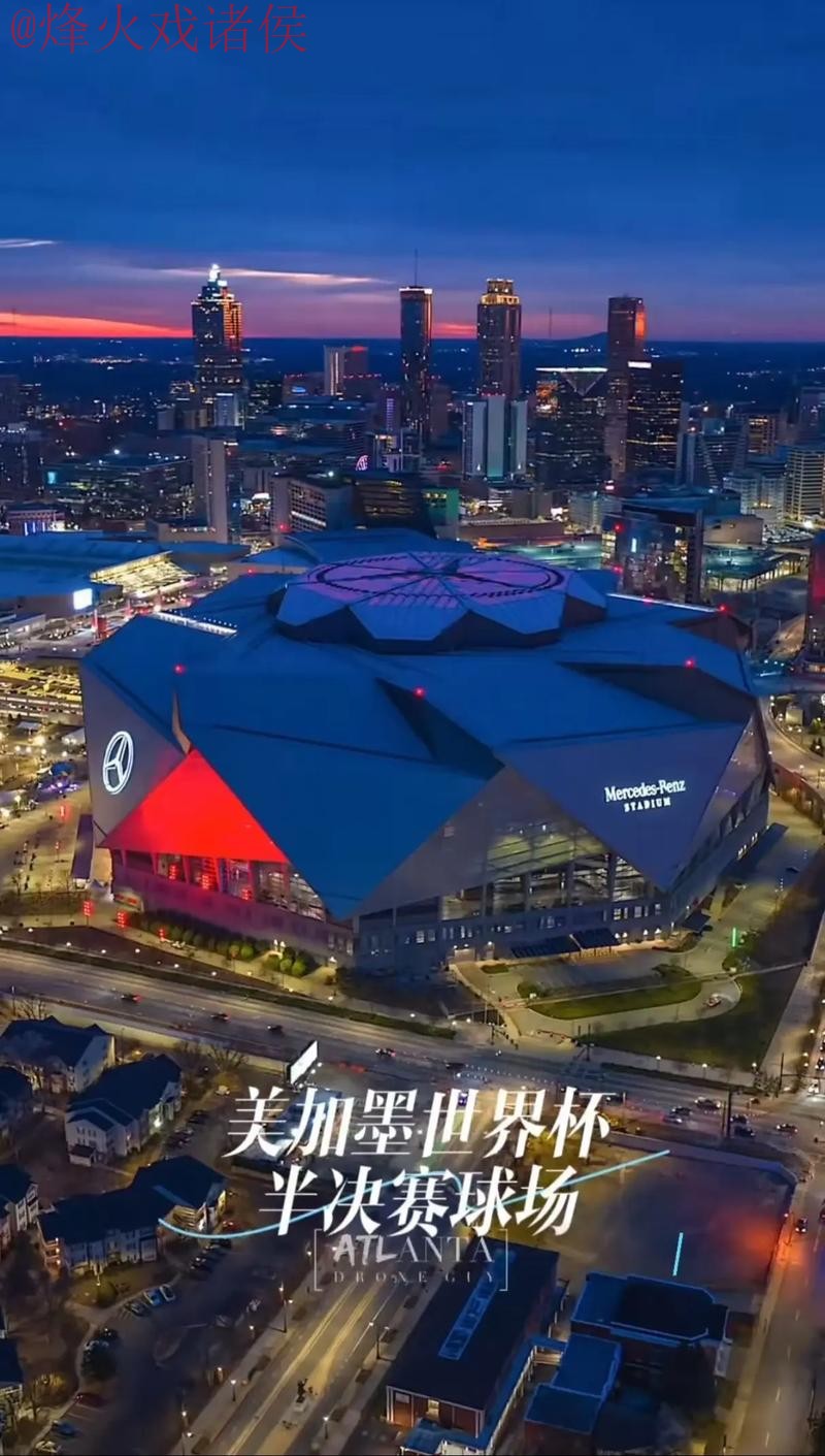 2026世界杯外围入口 2026世界杯外围入口