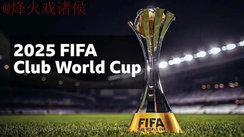 世界杯外围注册全站